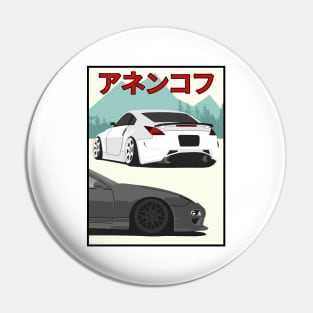 Nissan Fairlady Z Pin