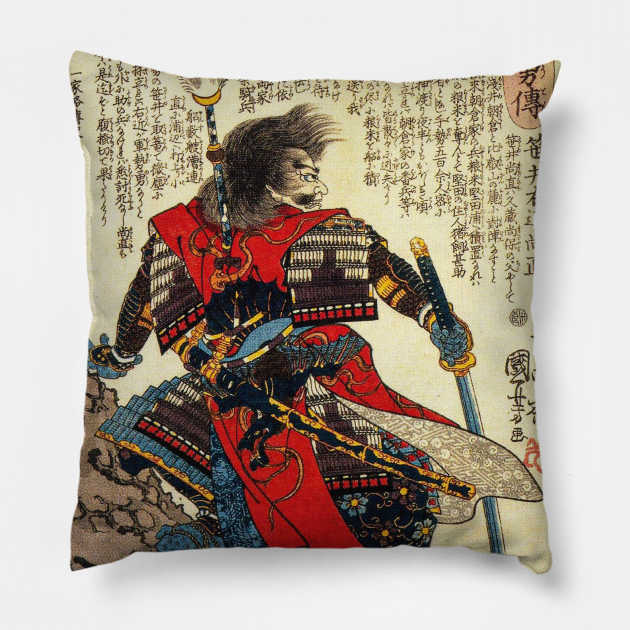 Samurai Pillow by GrampaTony