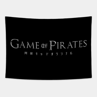 King of Pirates Tapestry