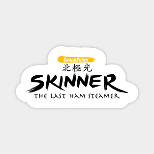 The Last Ham Steamer Magnet