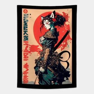 Cool Samurai Cat Girl Warrior Urban Japanese Tapestry