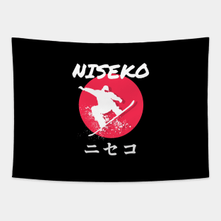 Niseko Snowboarding Decal ニセコ 01 White | Japan Hokkaido | Japow Powder Snow Tapestry