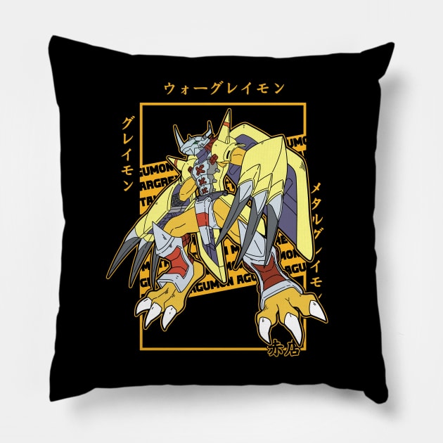Wargreymon Pillow by red store
