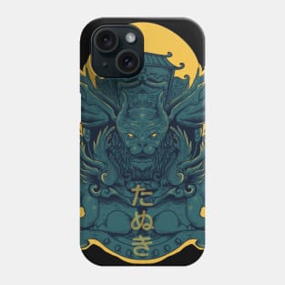 Tanuki Phone Case