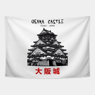 Osaka Castle Tapestry