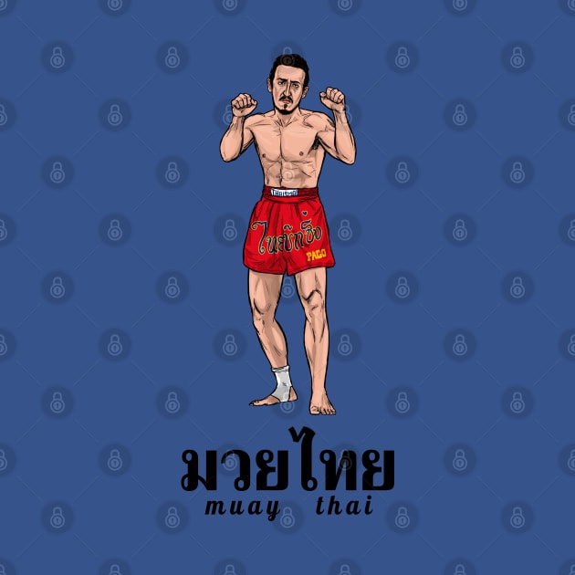 มวยไทย muay thai by PreservedDragons