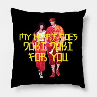 My Heart Goes Doki Doki For You Pillow