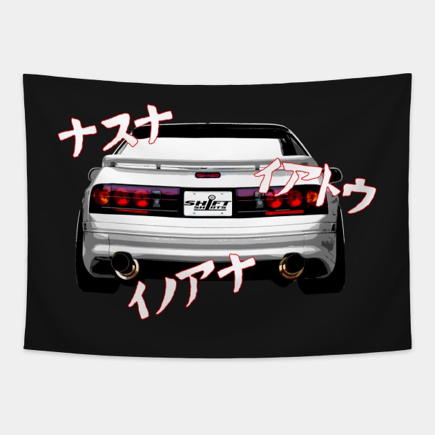 Rotary Music – Mazda RX7 FC3S Inspired Tapestry by ShiftShirts