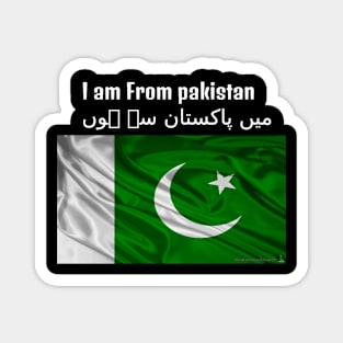 I am From Pakistan Magnet