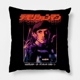 Demolition Man: John Spartan Pillow