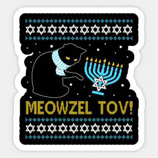 Funny Hanukkah Dog Pun Gifts For Men Women Kids' Sticker