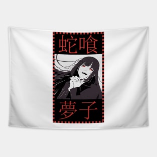 Yumeko Jabami Tapestry