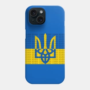 Ukraine Flag Trident-Slava Ukraini Phone Case