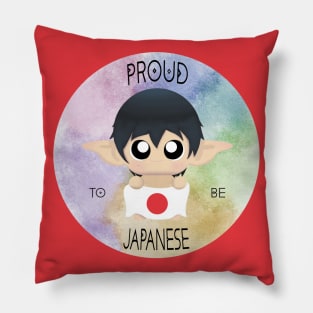 Proud to be Japanese (Sleepy Forest Creatures) Pillow