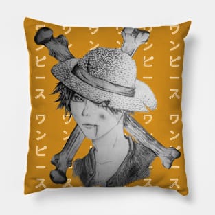 Pirate Kings Stand Pillow