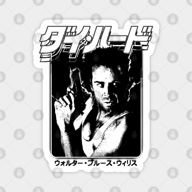 Die Hard: John McClane Magnet by Bootleg Factory