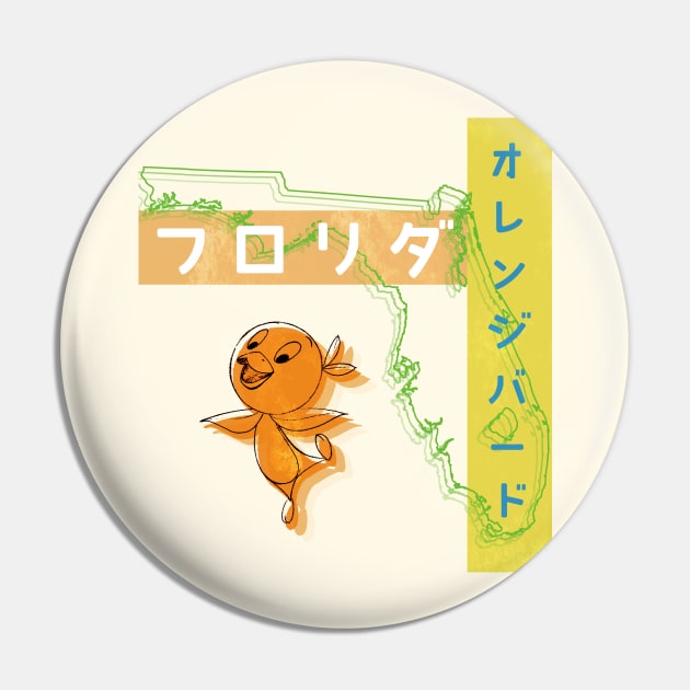 オレンジバード (Orange Bird) Pin by WDWFieldGuide