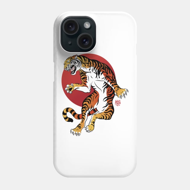 Chinese tiger Phone Case by Evgeny