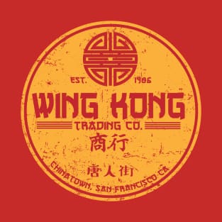 Wing Kong trading co T-Shirt