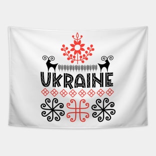 Ukrainian Ethnic Tapestry