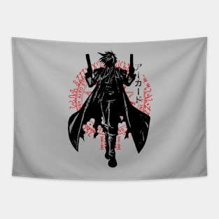 Crimson Alucard Tapestry