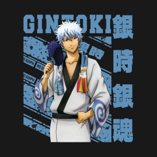 Gintoki Sakata T-Shirt