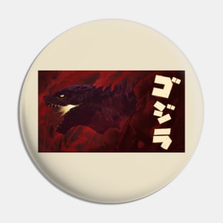 Godzilla Pin