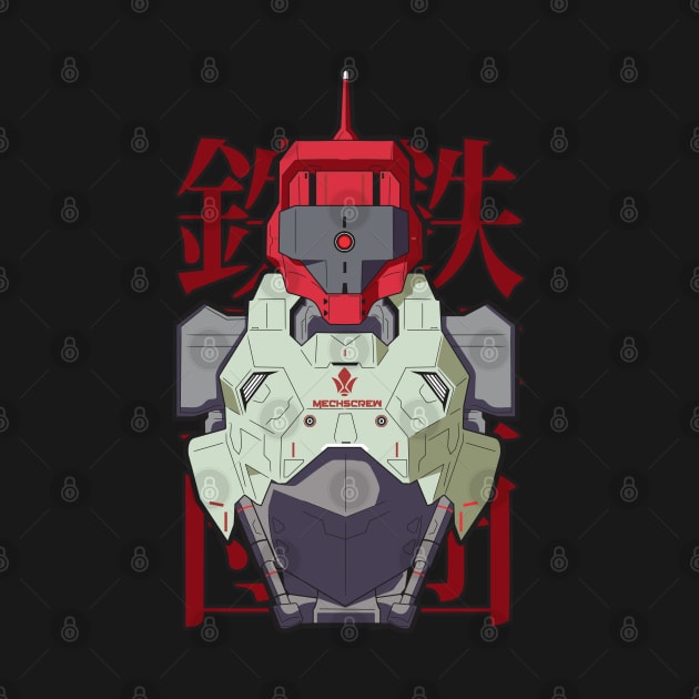 GUNDAM IO FRAME SHIDEN RYUSEI GO by Mexha_project