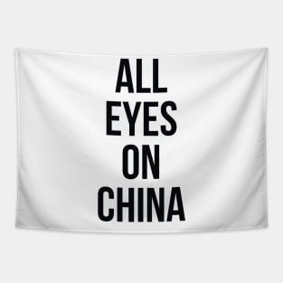 All eyes on China Tapestry