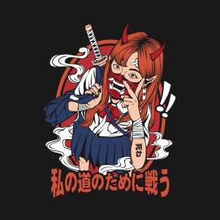 Demonic School Girl T-Shirt