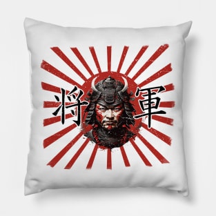 Shogun Pillow