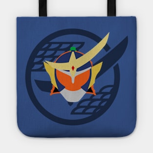 Heisei Phase Two - Gaim Tote