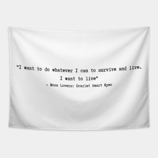 Moon Lovers Scarlet Heart Ryeo Quotes Tapestry