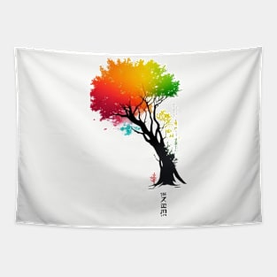 artistic colorful tree Tapestry