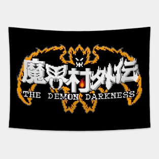 The Demon Darkness Tapestry