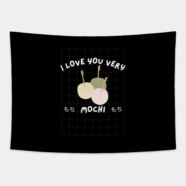 Mochi Tea Kawaii Katakana Kanji Japanese Mochi Tapestry TeePublic Mochi Tea Kawaii Katakana Kanji Japanese Mochi Tapestry TeePublic