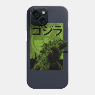 City Kaiju Phone Case