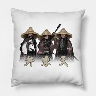 Hidari Brothers in Kanji Pillow