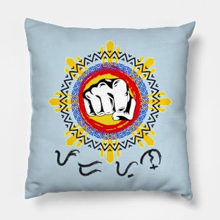 Phil.Sun Fist / Baybayin word Padayon (to continue) Pillow