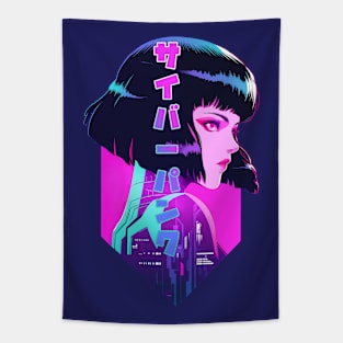 Cyberpunk Girl Tapestry