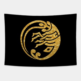 Japanese Mon Kotobuki Ebi Tapestry