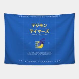 Digimon Tamers Logo Tapestry