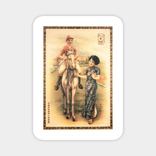 Woman and Jockey Weekend Horse Racing Cigarettes Cigars Tobacco Vintage Advertisement Magnet