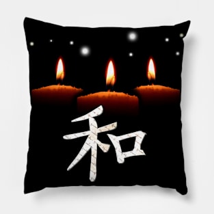 Kanji peace candles design Pillow
