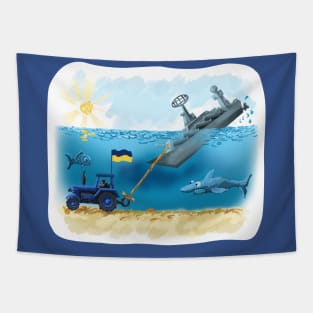 Tractor pulling a ship Tapestry