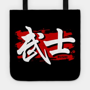 Bushi (Japanese warrior) Tote