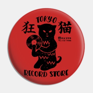 tokyo record store Pin