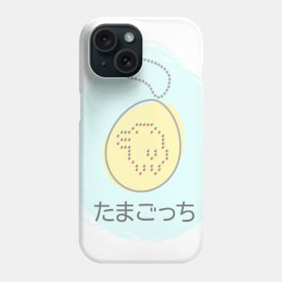 Tamagotchi Kutchipatchi yellow and cyan Phone Case