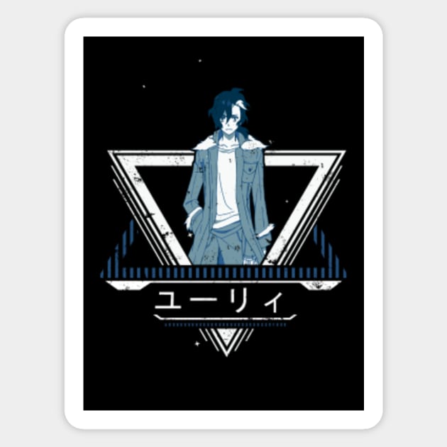 Yuliy - Tenrou Sirius The Jaeger, Anime Shirt - Sirius The Jaeger -  Sticker