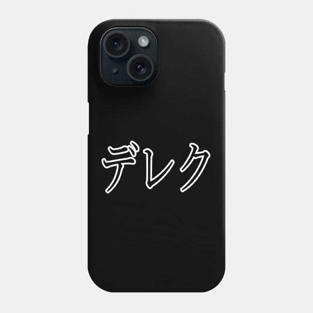 DEREK IN JAPANESE Phone Case by KUMI